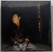 输入时间：2022/5/7 18:34:13